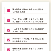 画像365
