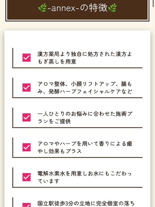 画像365