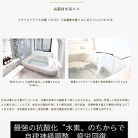 画像369