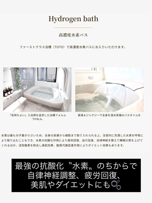 画像369