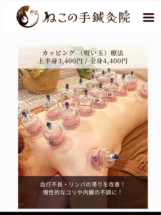 画像372